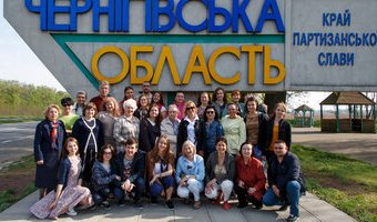 Корпоратив, 29 квітня 2018 р.