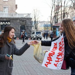 Святкування Дня Щастя на Хрещатику, 20 березня 2017 р.