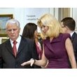 "Парламент" депутатський клуб