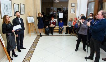 Відкриття виставки Михайла Заворотнього «Чорно-білі сни», 3 листопада 2017 р. Відкриття виставки Михайла Заворотнього «Чорно-білі сни», 3 листопада 2017 р.