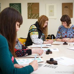 Фото з майстер-класу з каліграфії, Людмила Гжебовська