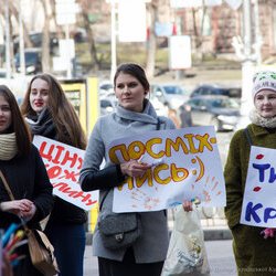 Святкування Дня Щастя на Хрещатику, 20 березня 2017 р.