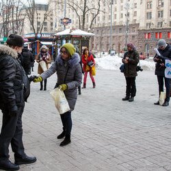 Міжнародний День Щастя в Україні, 20 березня 2018 р.