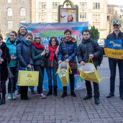 Кияни святкують День Щастя!