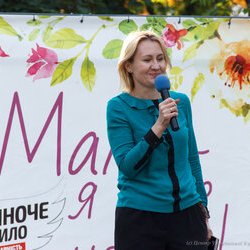Святкування Дня захисту дітей у Києві, 1 червня 2017 р.