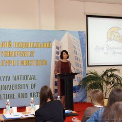 Конференція «Сучасні проблеми музейної та пам'яткоохоронної діяльності», 12 квітня 2017 р.