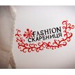 Проект «Fashion скарбниця Чернігова – 2016»