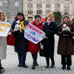 Міжнародний День Щастя в Україні, 20 березня 2018 р.