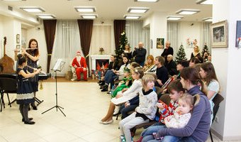 Концерт «Новорічна мрія», 26.12.2016 р. Концерт «Новорічна мрія», 26.12.2016 р.