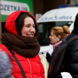 Міжнародний День Щастя в Україні, 20 березня 2018 р.