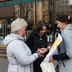 Святкування Дня Щастя на Хрещатику, 20 березня 2017 р.