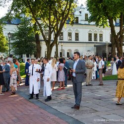 Захід з нагоди сторіччя відновлення державності Литви, Латвії і Естонії, 21 червня 2018 р.