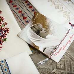 Майстер: Інна Залізнюк. Персональна виставка вишитих сорочок Інни Залізнюк, 16 - 26.12.2016 р.