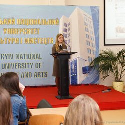 Конференція «Сучасні проблеми музейної та пам'яткоохоронної діяльності», 12 квітня 2017 р.