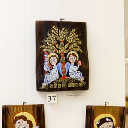 Автор: Iva folk art, «Сонячний Великдень-2018», 17.03 - 7.04.2018 р.