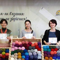 Переможці конкурсу «Моя в'язана мрія» і Світлана Долеско