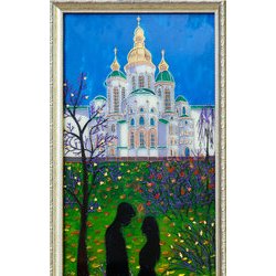 Автор: Євгенія Котяхова, «Свято Врожаю-2017», 4 - 25.11.2017 р.