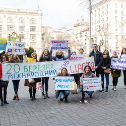 Святкування Дня Щастя на Хрещатику, 20 березня 2017 р.