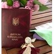 Майстер-клас зі створення народної ляльки, 20.05.2019 р.