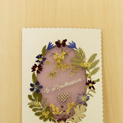 Майстри: Члени студії «Флористика». VI Свято Новорічної Іграшки, 3 - 30.12.2016 р.