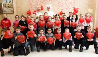 Захід «Свято любові», 13.02.2017 р.