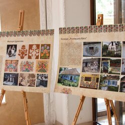 Відкриття виставки «У вінку нев'янучих традицій», 20 червня 2017 р.
