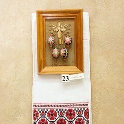 Майстер: Тетяна Стороженко. Виставка «Сонячний Великдень-2017», 8.04 – 6.05.2017 р.