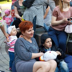 Святкування Дня захисту дітей у Києві, 1 червня 2017 р.