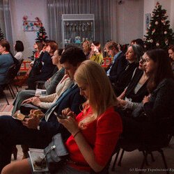 Вечір української вишивки «Від автентики до сучасності». 21.12.2016 р.