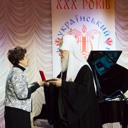 30-річчя Українського Фонду Культури, 24 квітня 2017 р.