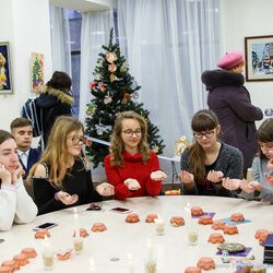 Інтерактивна лекція «Зазирни в своє майбутнє!» від Валерія Лейка, 13 грудня 2017 р.