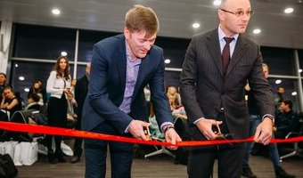 Всеукраїнський Конкурс для майбутніх архітекторів, дизайнерів та будівельників «Твій ідеальний ЕКО Дім», 8.12.2016 р.