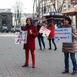 Святкування Дня Щастя на Хрещатику, 20 березня 2017 р.