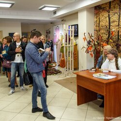 «Осінні свята з Ладою Лузіною», 13 жовтня 2018 р.
