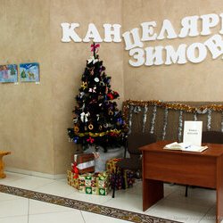 VI Свято Новорічної Іграшки, 3 - 30.12.2016 р.