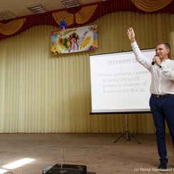 Урок із культури мовлення від Олександра Авраменка, 1 вересня 2018 р.