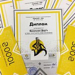 Інтерв`ю з Мариною Ващенко 