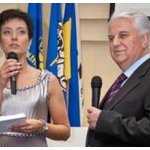 Вікторія Футболу. Нагородження.
