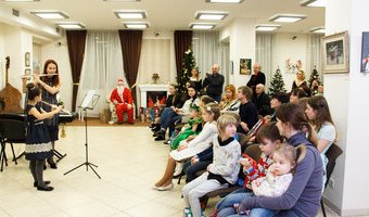 Концерт «Новорічна мрія», 26.12.2016 р.
