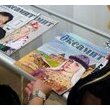 Презентація Всеукраїнського суспільно-політичного журналу «Оксамит»