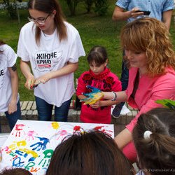 Святкування Дня захисту дітей у Києві, 1 червня 2017 р.