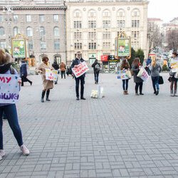 Святкування Дня Щастя на Хрещатику, 20 березня 2017 р.