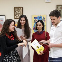 Відкриття проекту «Крафторій-2018», 5 листопада 2018 р.
