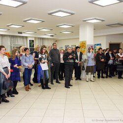 Відкриття виставки «Любити Життя», 10.02.2017 р.