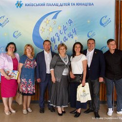 Нагородження переможців конкурсу «Сузір'я Палацу», 24 травня 2018 р.