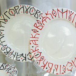 Виставка «Філософія каліграфії», 12.01. - 03.02.2018 р.