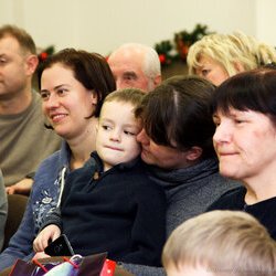 Концерт «Новорічна мрія», 26.12.2016 р.