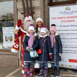 Відкриття VIIІ Свята Новорічної Іграшки, 1 грудня 2018 р.