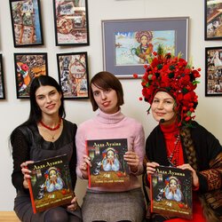 Вистава «Новорічні казки від Лади Лузіної», 21 грудня 2017 р.