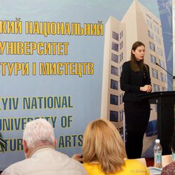 Конференція «Сучасні проблеми музейної та пам'яткоохоронної діяльності», 12 квітня 2017 р.